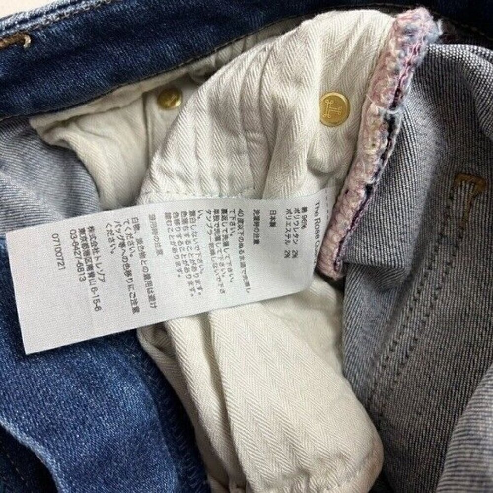 Tu Es Mon Tresor Jeans Rose Quartz Jeans 27 - Picture 10 of 10
